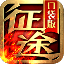 大爆发！林葳15+3+3三分创留洋生涯第二高 难阻惨败吞10连败
