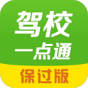 官方：北控取消外援托马斯