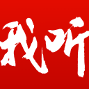 就在今天！2胜1负西部格局巨变：湖人第3有麻烦！