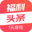 中甲第2轮裁判：崔跃强执法佛山南狮vs广东广州豹