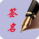 郑赛赛妈妈：教练换成赛赛，王欣瑜变成一姐了