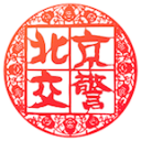 官方：北控取消外援托马斯