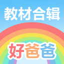 揭竿而起！英超官媒被曼联球迷刷屏:朗朗乾坤 岂能容裁判如此撒野