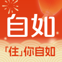 寂寞空庭春欲晚剧情客户端