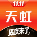 官方：亚冠精英赛八强抽签将于3月25日进行，比赛地为沙特吉达