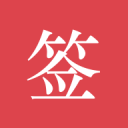 压力太大！中国篮协主席在更衣室哭了 郭士强拥抱安慰 球员拍肩膀