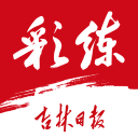 冲九连胜？东契奇硬扛魔术绞杀？魔术孤注一掷对拼湖人？