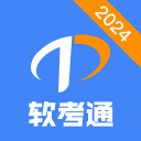 喜讯！国足16岁新星留洋欧洲豪门，俱乐部：近30年最具天赋的球员